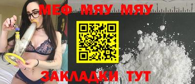 кокаин колумбия Ликино-Дулёво