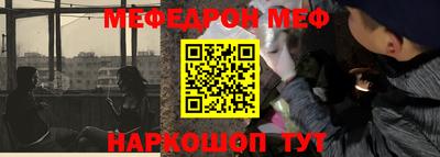 кокаин колумбия Ликино-Дулёво