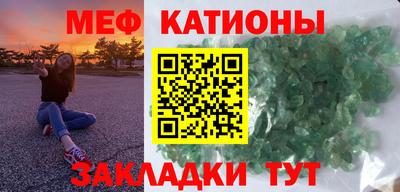 бутират Ливны