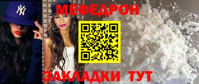 PSILOCYBIN Лесосибирск