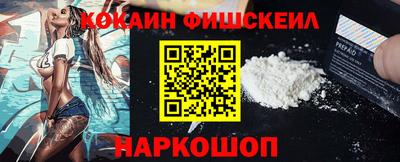 бутират Ливны