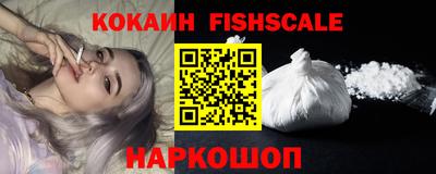 кокаин колумбия Ликино-Дулёво