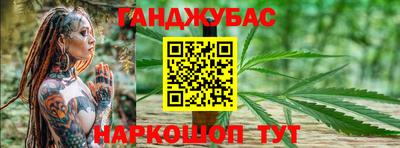 PSILOCYBIN Лесосибирск