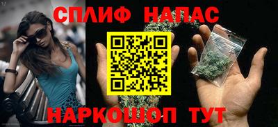 PSILOCYBIN Лесосибирск