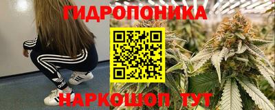 кокаин колумбия Ликино-Дулёво