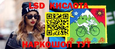 кокаин колумбия Ликино-Дулёво