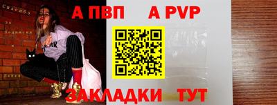 PSILOCYBIN Лесосибирск