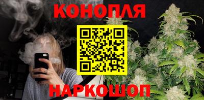 PSILOCYBIN Лесосибирск