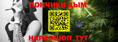 PSILOCYBIN Лесосибирск
