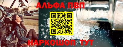 PSILOCYBIN Лесосибирск