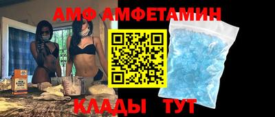 PSILOCYBIN Лесосибирск