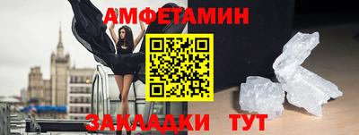 кокаин колумбия Ликино-Дулёво