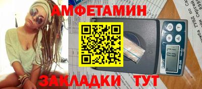 кокаин колумбия Ликино-Дулёво