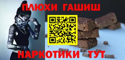 PSILOCYBIN Лесосибирск