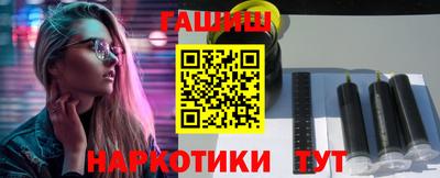 PSILOCYBIN Лесосибирск