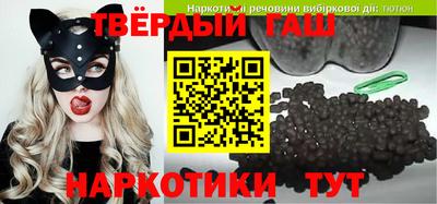 кокаин колумбия Ликино-Дулёво
