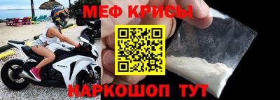 кокаин колумбия Ликино-Дулёво