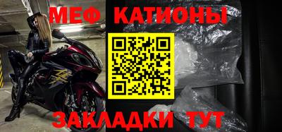 кокаин колумбия Ликино-Дулёво