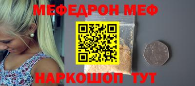 PSILOCYBIN Лесосибирск